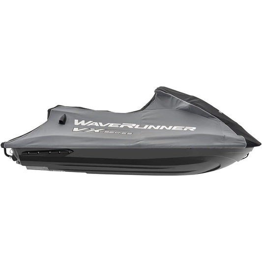 Yamaha 2015-2019 VXR - Model Specific Fit Waverunner Cover