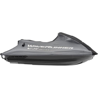 Yamaha 2015-2020 VX / VX Deluxe - Model Specific Fit Waverunner Cover